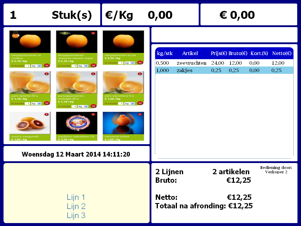 SR.NET - Gegevens beheren in de SR.