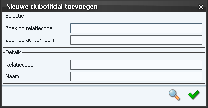 3. Het volgende scherm verschijnt: 4. Zoek de clubscheidsrechter vervolgens op basis van de relatiecode of achternaam. Wanneer de relatiecode bekend is: vul deze in.