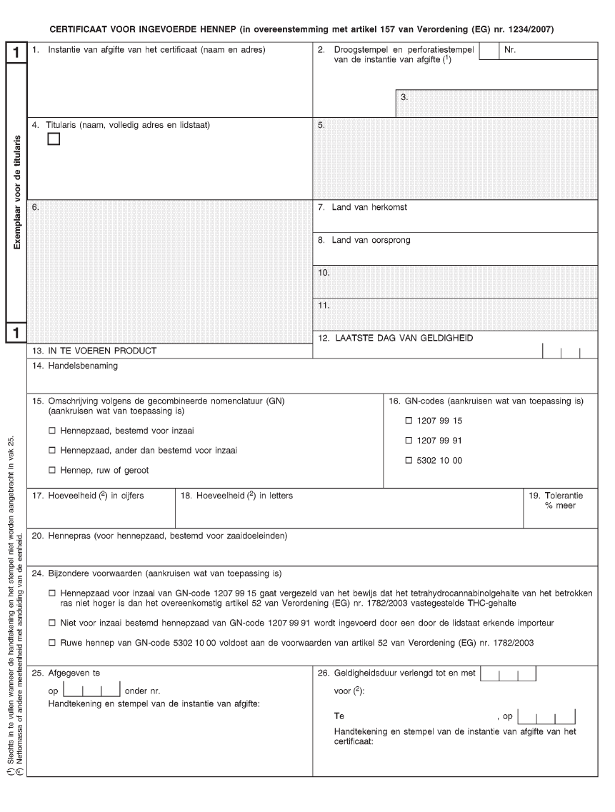 Bijlage 3 : Model invoercertificaat