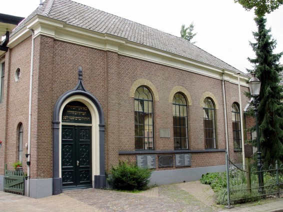 Bezoek Synagoge Op maandag 30 maart gaan de kinderen van groep 8 naar de Synagoge in Lochem.