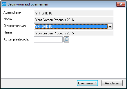 Stap 4: Aanvullende stappen per module Gebruikt u de module Uitgebreide toegangsbeveiliging?