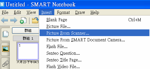 3. SmartBoard gebruiken 3.1 Druk [Insert] / [Picture From Scanner] 3.2 Raadpleeg de bedieningen van 7.20.