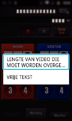 Wi-Fi gebruiken 1 Tik op de scorekaart 0 Zodra een scène gemarkeerd is, wordt de volgende markering niet binnen de 5 seconden gemaakt 10 Tik op Game End wanneer het spel is afgelopen 2 Tik op LENGTE