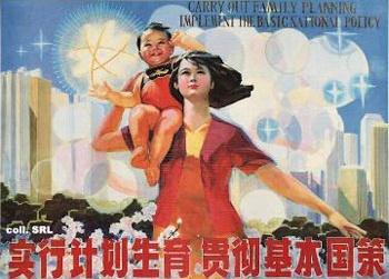 Tijdens De grote sprong voorwaarts wou de Chinese communistische leider Mao Zedong de industriële productie in China opdrijven om zo een echte wereldmacht te worden.