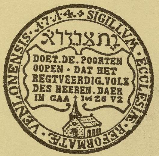 Links: Zegel van de Geref. kerk te Groningen. Ark op het droge. Occlosit Dominus pro eo (De Heer sloot (de deur) achter hem). Rechts: Zegel van de Geref.kerk te Rotterdam- Alexanderstad.