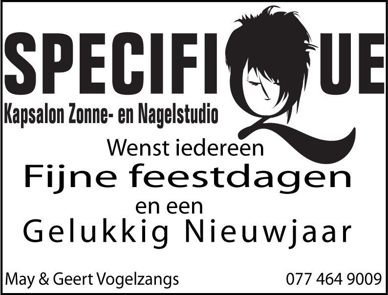 Het leven samen is heel bijzonder......zoveel delen met elkaar......vriendschap, vreugde, warm en teder......echte liefde...al 50 jaar.