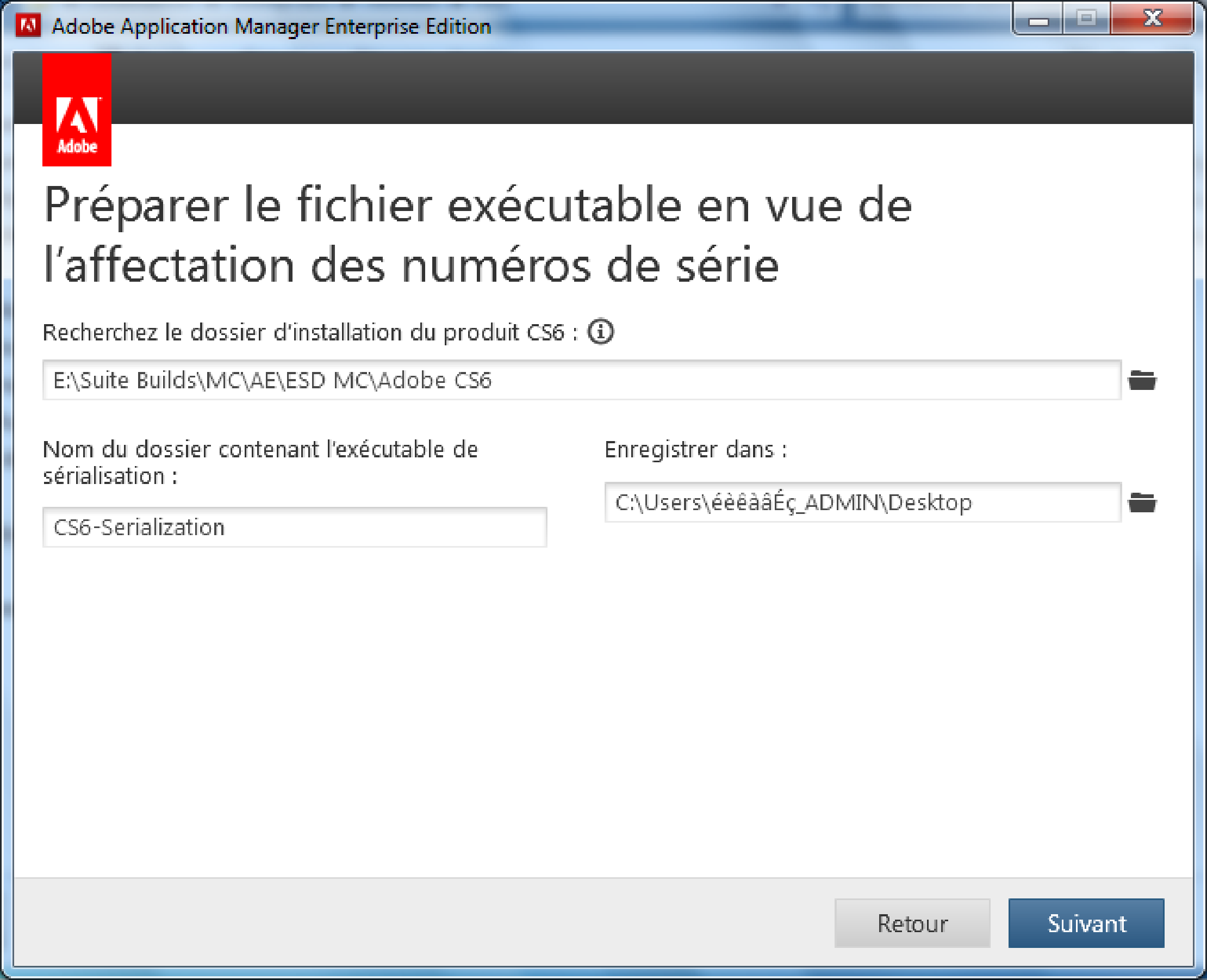 Adobe Application Manager 3.