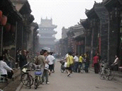 Wandelreizen / Azië / China Code 228147 P avontuur op maat Niveau Accommodatie Beijing * per trein naar Xian via Pingyao, 4 dagen, Treinreis per nachttrein via Pingyao Tijdens dit arrangement reist u