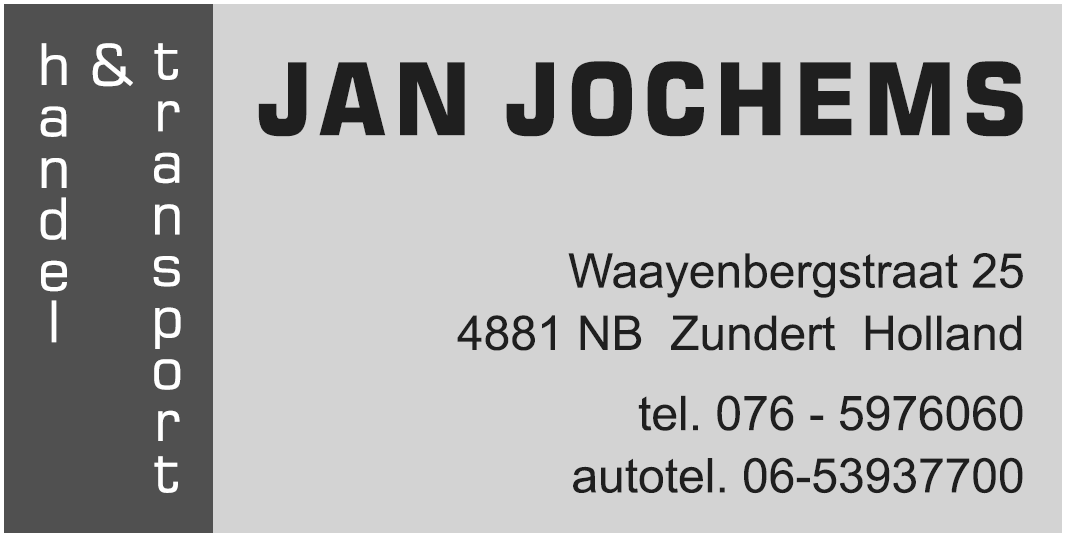 vaandeluitreiking door het gemeentebestuur van Zundert. Maar tussendoor even via De Willaert. We denken overal aan en brengen de bewoners een serenade.