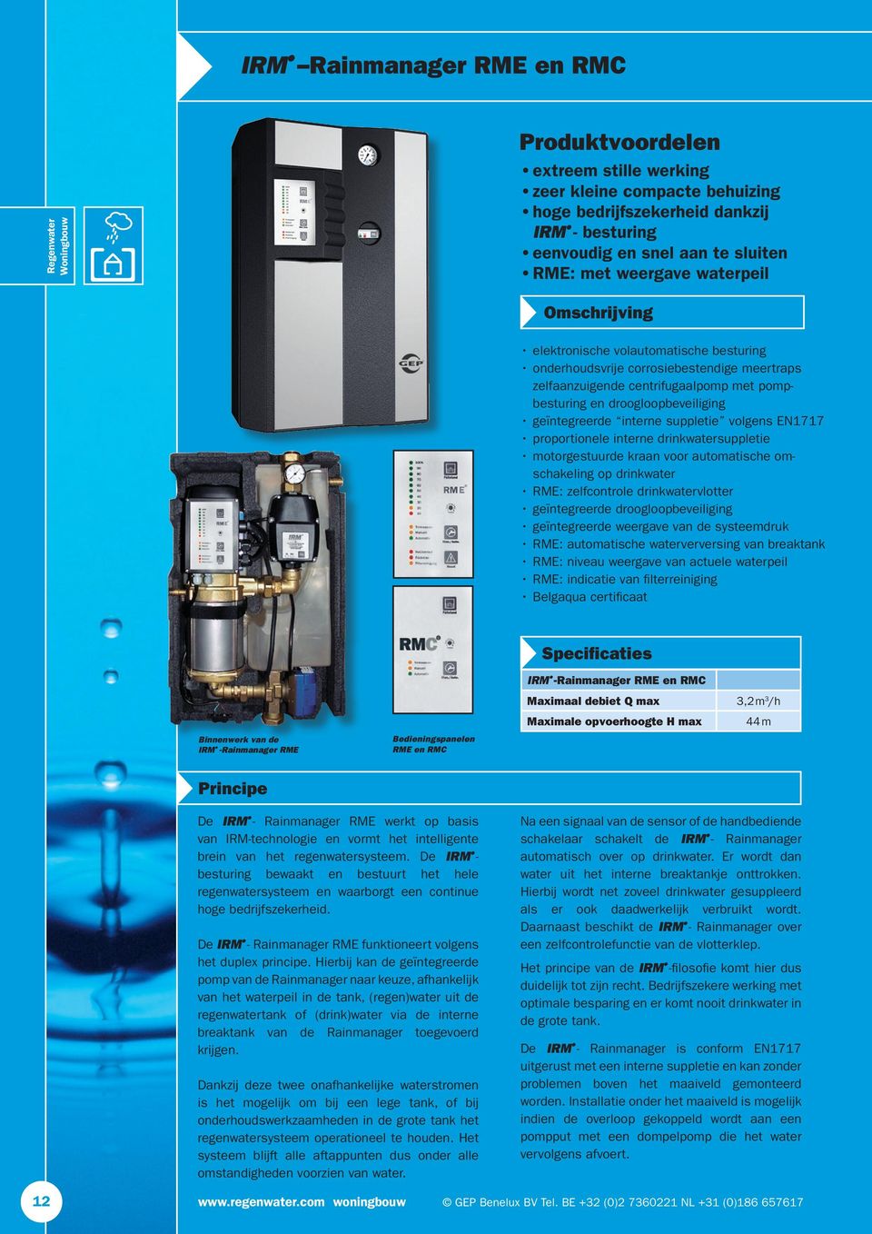 droogloopbeveiliging geïntegreerde interne suppletie volgens EN1717 proportionele interne drinkwatersuppletie motorgestuurde kraan voor automatische omschakeling op drinkwater RME: zelfcontrole