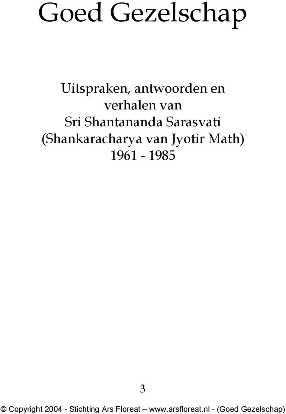 Shantananda Sarasvati