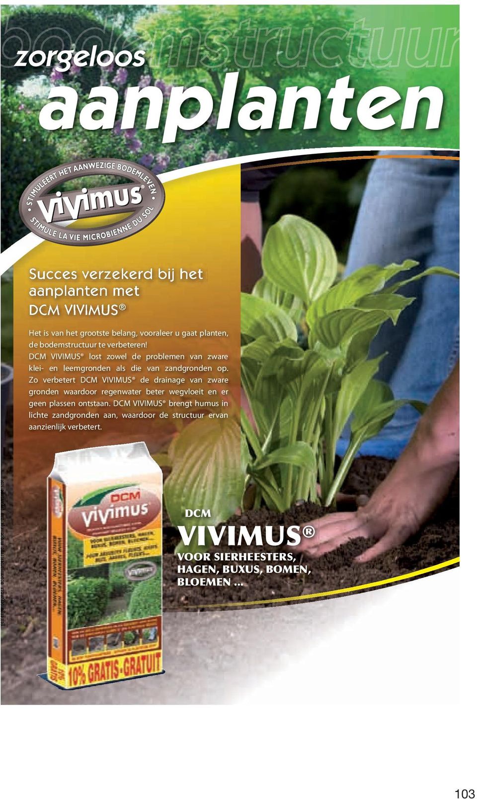 Zo verbetert DCM VIVIMUS de drainage van zware gronden waardoor regenwater beter wegvloeit en er geen plassen ontstaan.