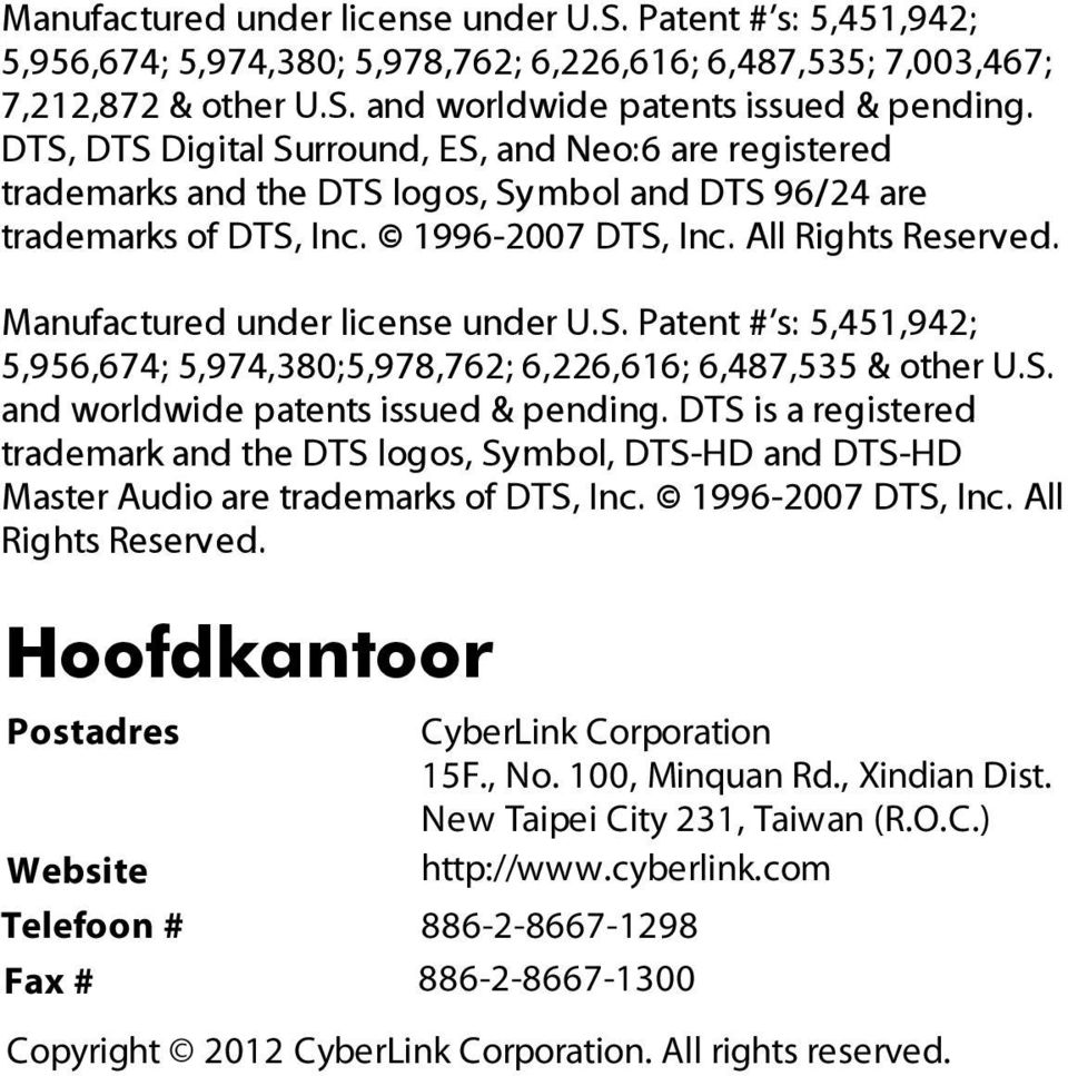 Manufactured under license under U.S. Patent # s: 5,451,942; 5,956,674; 5,974,380;5,978,762; 6,226,616; 6,487,535 & other U.S. and worldwide patents issued & pending.