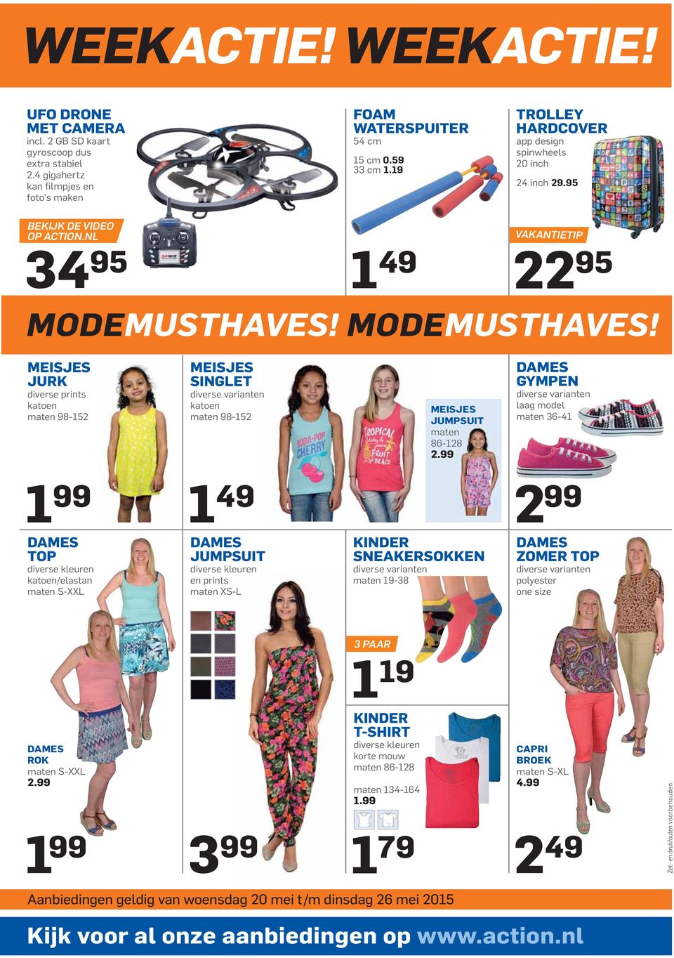 MODEMUSTHAVES! MEISJES JURK diverse prints katoen maten 98-152 MEISJES SINGLET diverse varianten katoen maten 98-152 MEISJES JUMPSUIT matenn 86-1288 2.