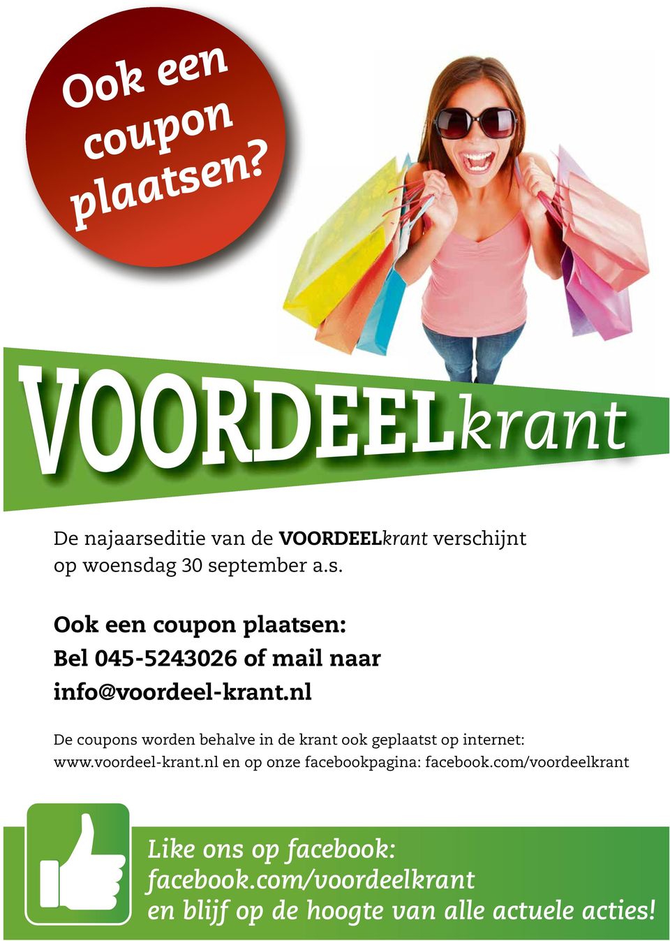 nl De coupons worden behalve in de krant ook geplaatst op internet: www.voordeel-krant.