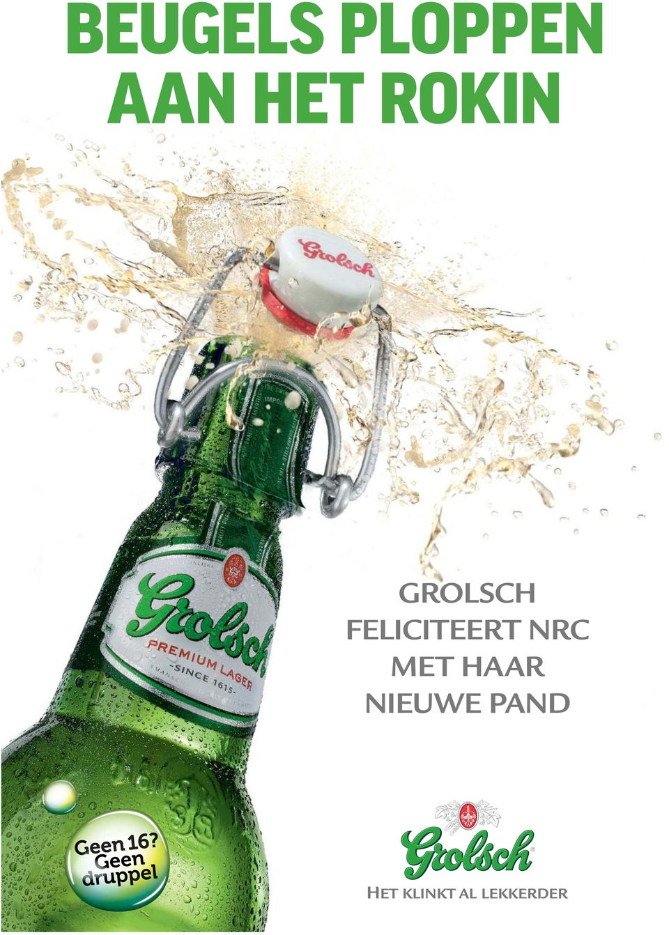 GROLSCH