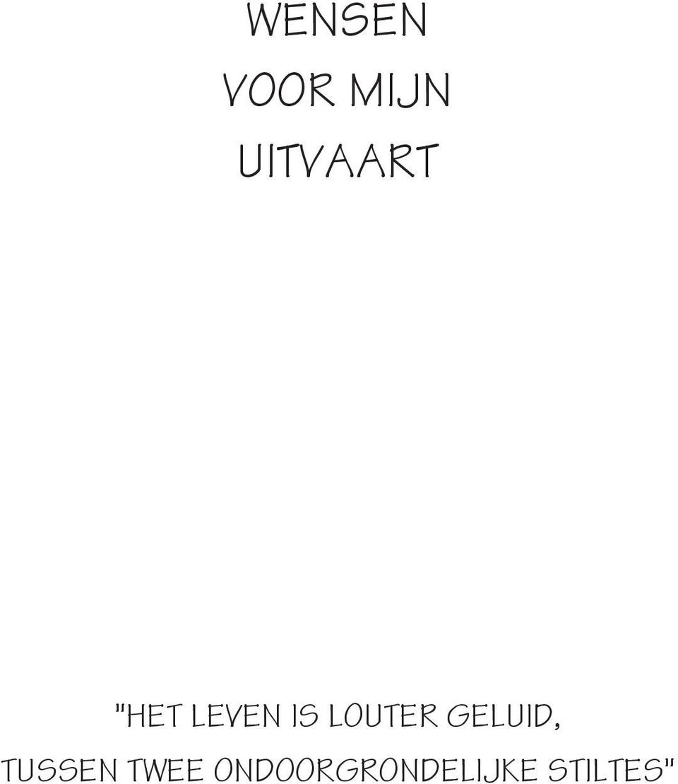 LOUTER GELUID, TUSSEN