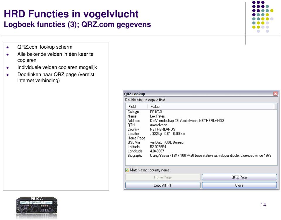 com lookup scherm Alle bekende velden in één keer te