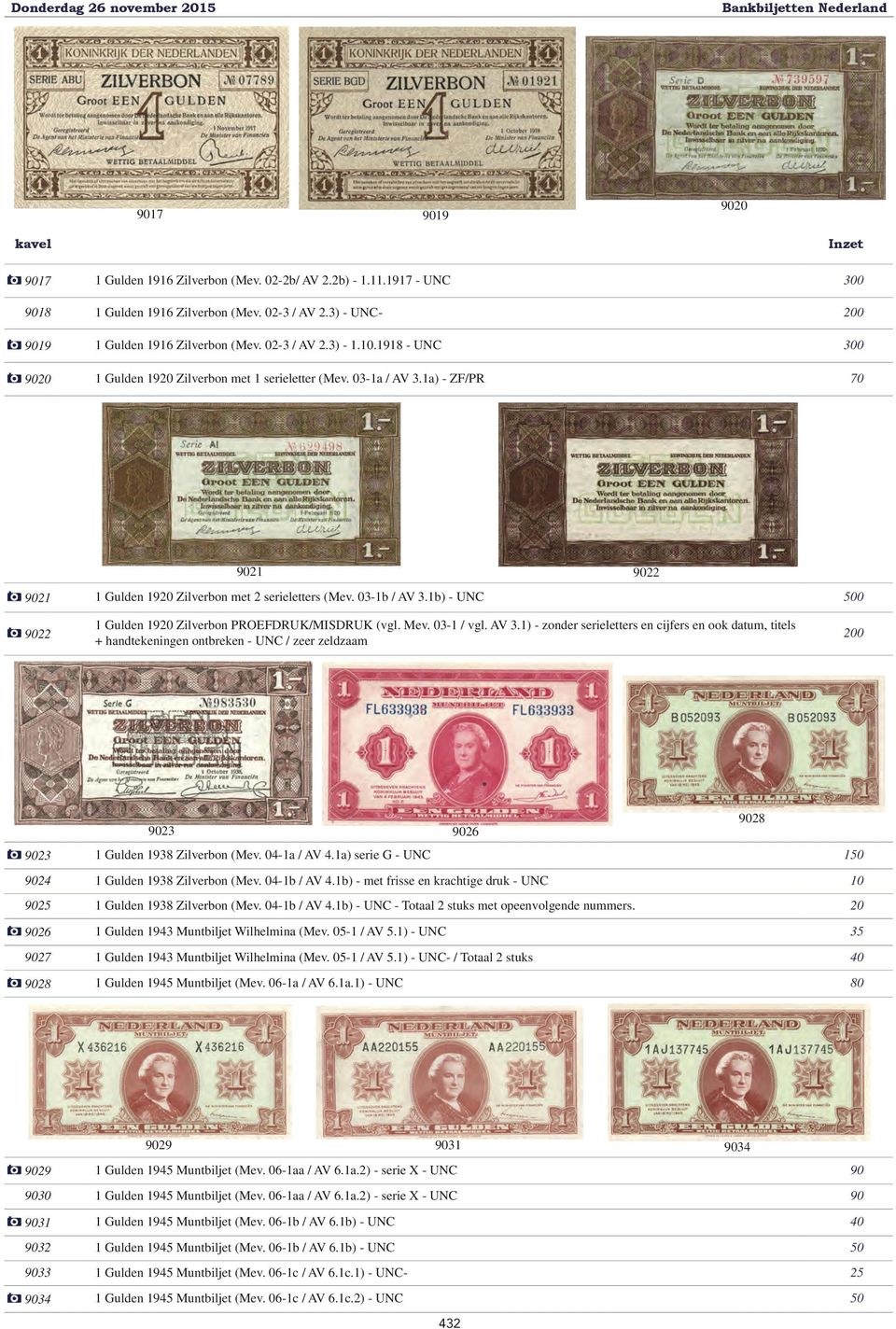 1b) - UNC 500 9022 1 Gulden 1920 Zilverbon PROEFDRUK/MISDRUK (vgl. Mev. 03-1 / vgl. AV 3.
