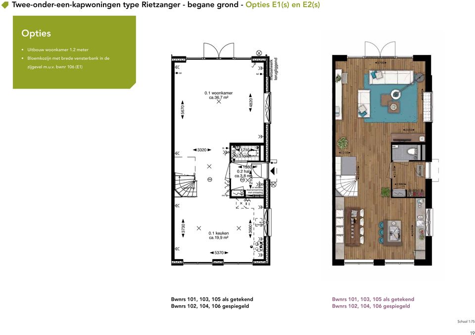 31,8 m² 2000 th mv 0.1 keuken ca.19,9 m² 5370 1710 0.3 toilet 930 kk ov 5920 1980 0.2 hal ca.3,8 m² 2100 3660 kl cv verdeler vloerverwarming met omkasting b/vw g ak kt bel 3730 5670 open trap 3320 0.