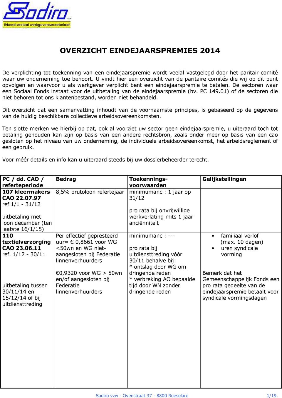 Paritair comité 149 01 ecocheques