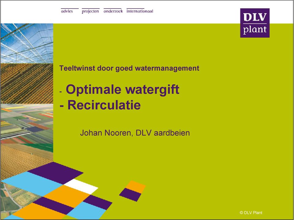 Optimale watergift -