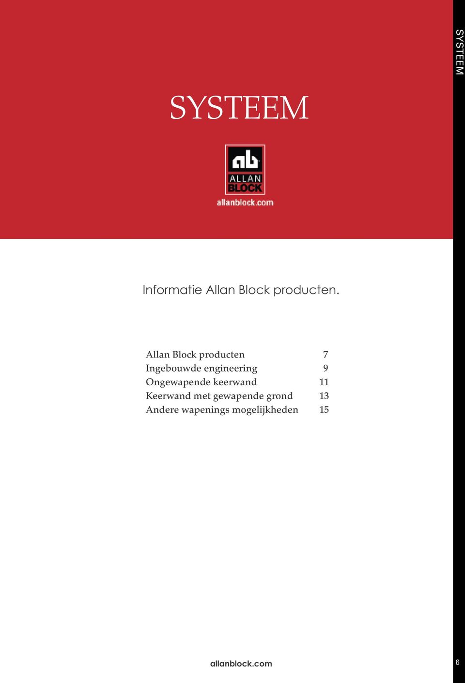 Allan Block producten 7 Ingebouwde engineering