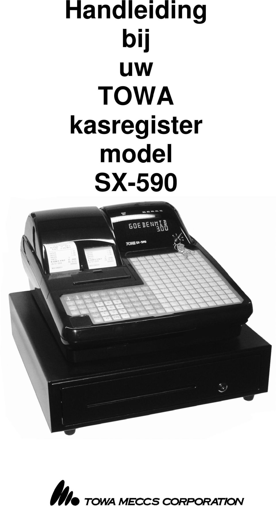 kasregister