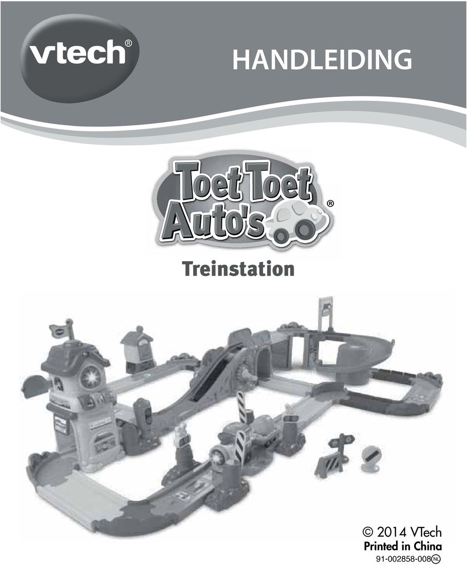 VTech Printed in