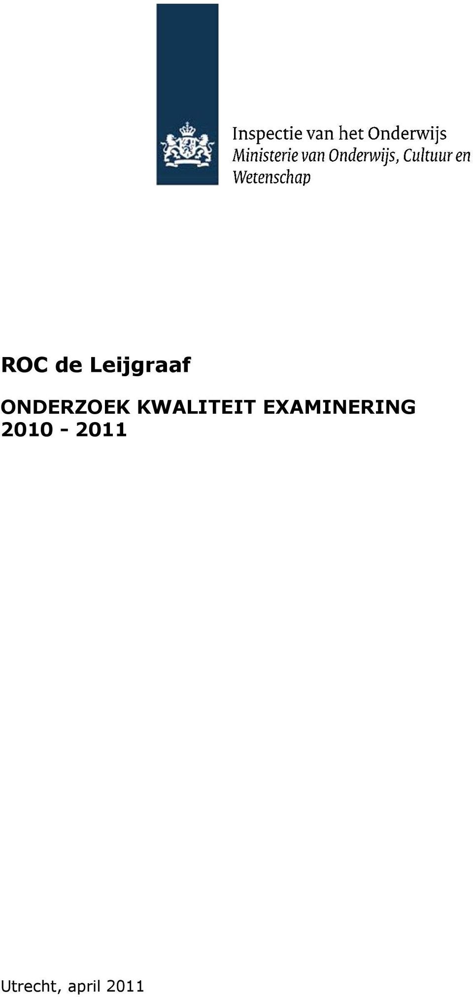 EXAMINERING