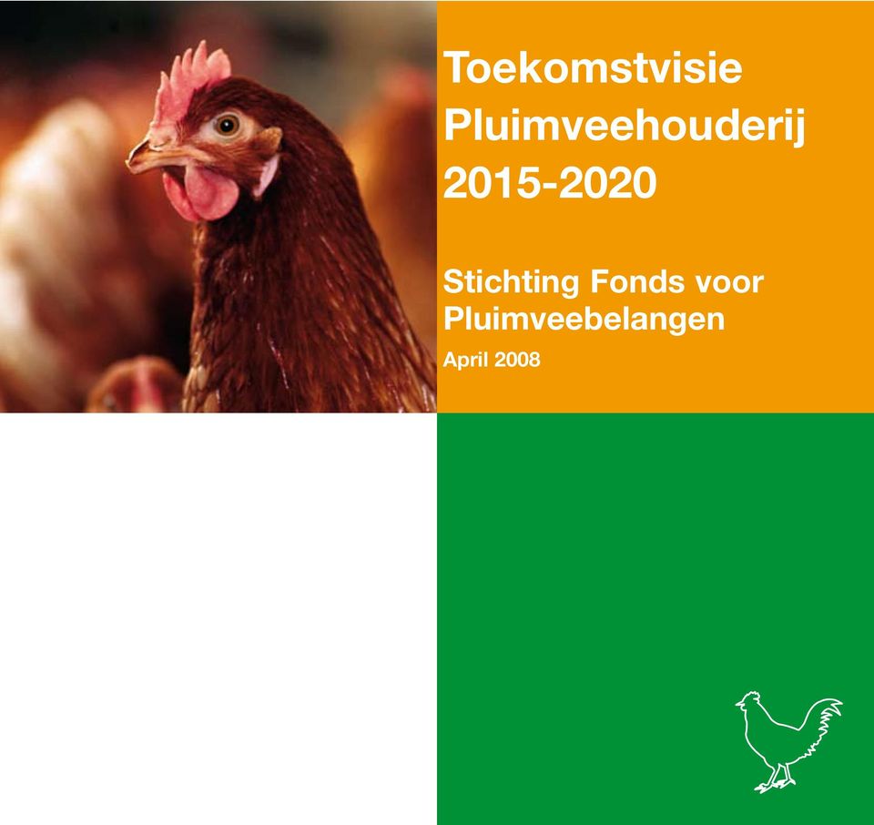 2015-2020 Stichting