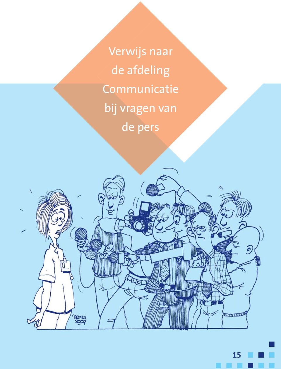 Communictie