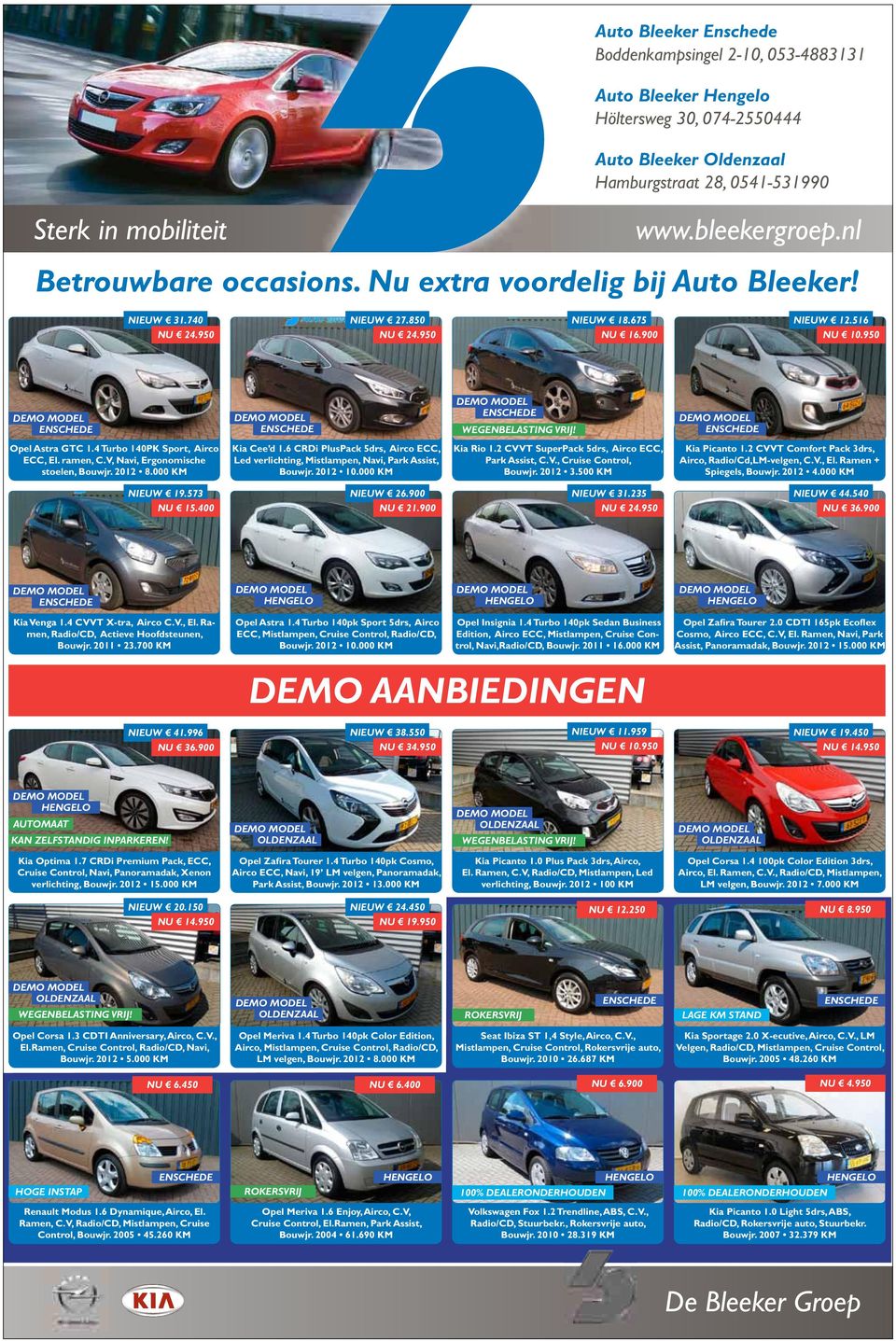EnsCHEdE Opel Astra GTC 1.4 Turbo 140PK Sport, Airco ECC, El. ramen, C.V, Navi, Ergonomische stoelen, Bouwjr. 2012 8.000 KM Kia Cee d 1.