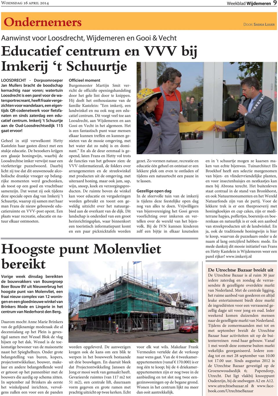 Huishoudelijk artikel puzzelwoord