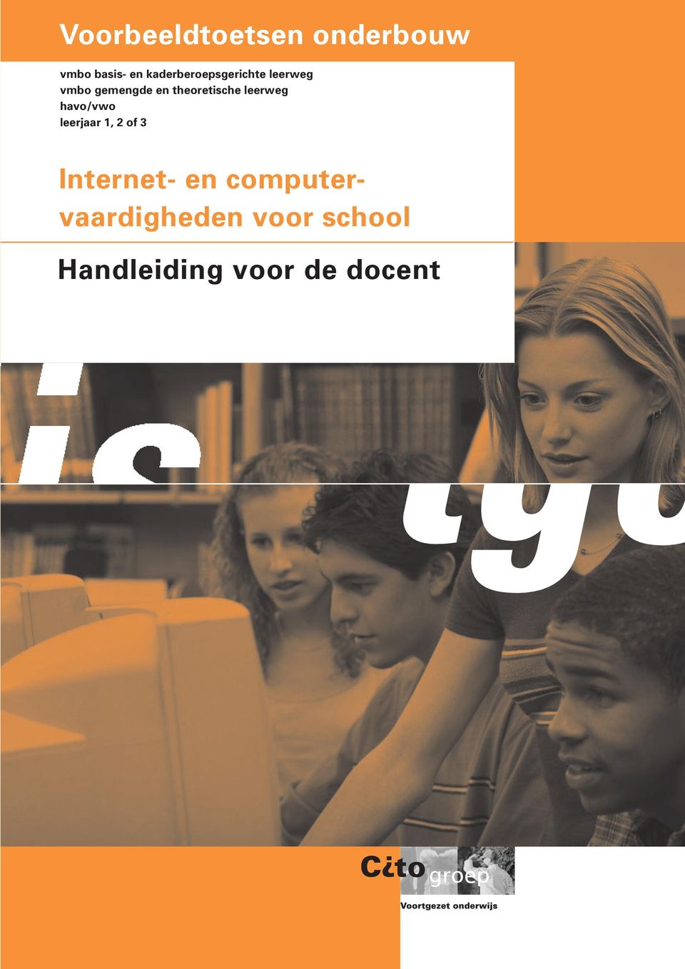 leerweg havo/vwo leerjaar 1, 2 of 3 Internet- en