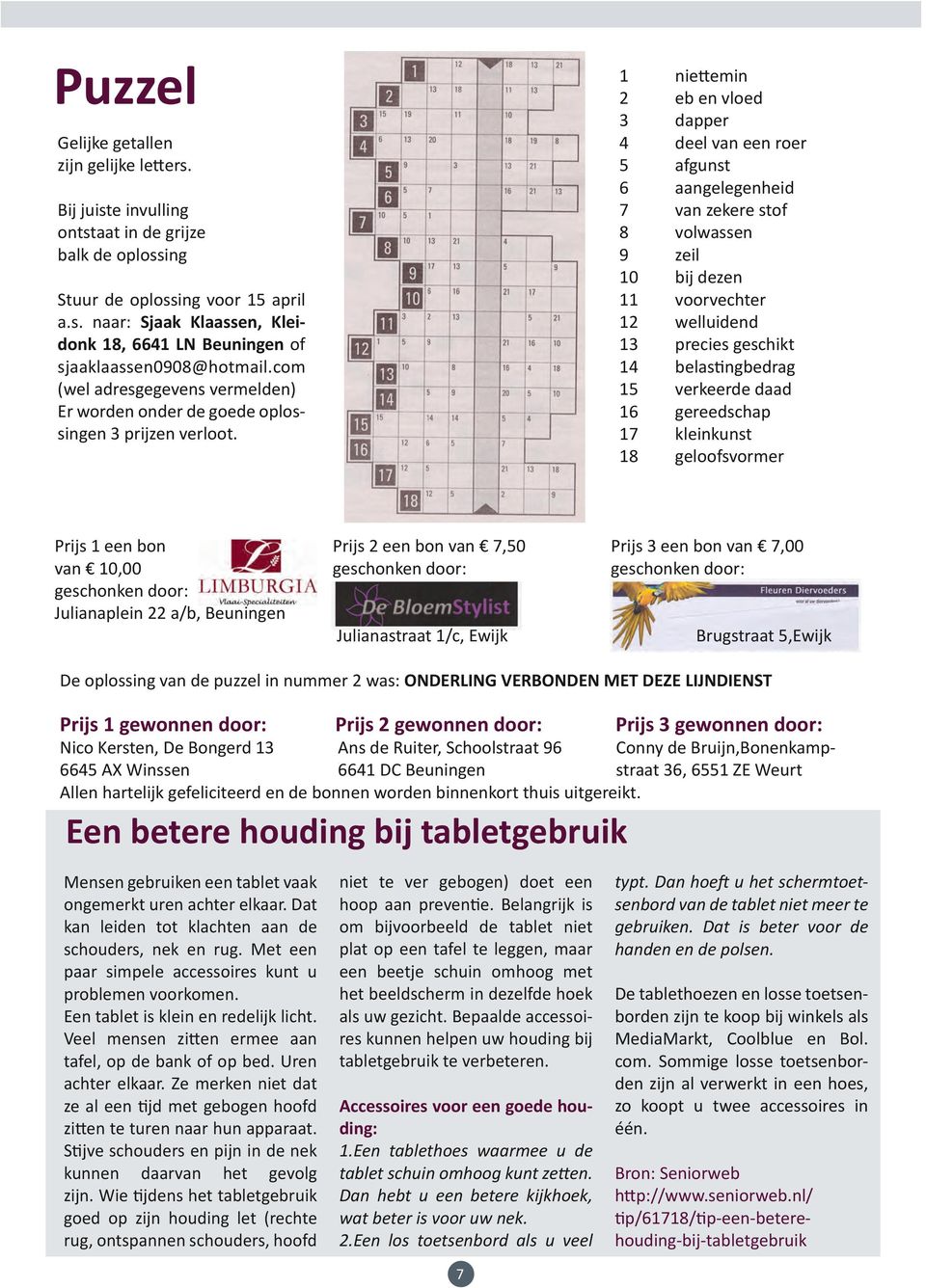 niettemin eb en vloed dapper deel van een roer afgunst aangelegenheid van zekere stof volwassen zeil bij dezen voorvechter welluidend precies geschikt belastingbedrag verkeerde daad gereedschap