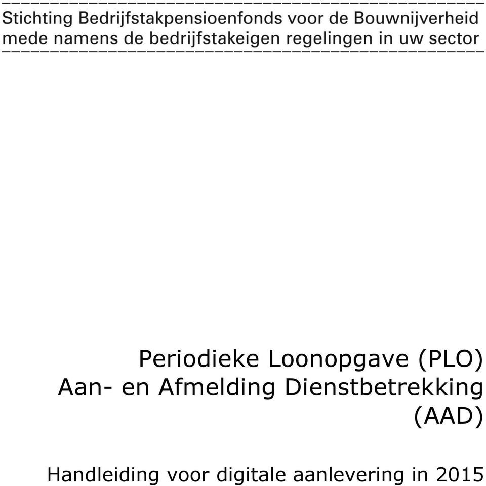 Dienstbetrekking (AAD)