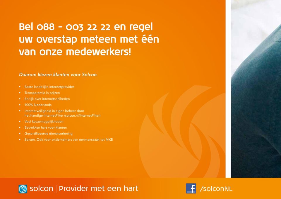 internetsnelheden 100% Nederlands Internetveiligheid in eigen beheer door het handige InternetFilter (solcon.