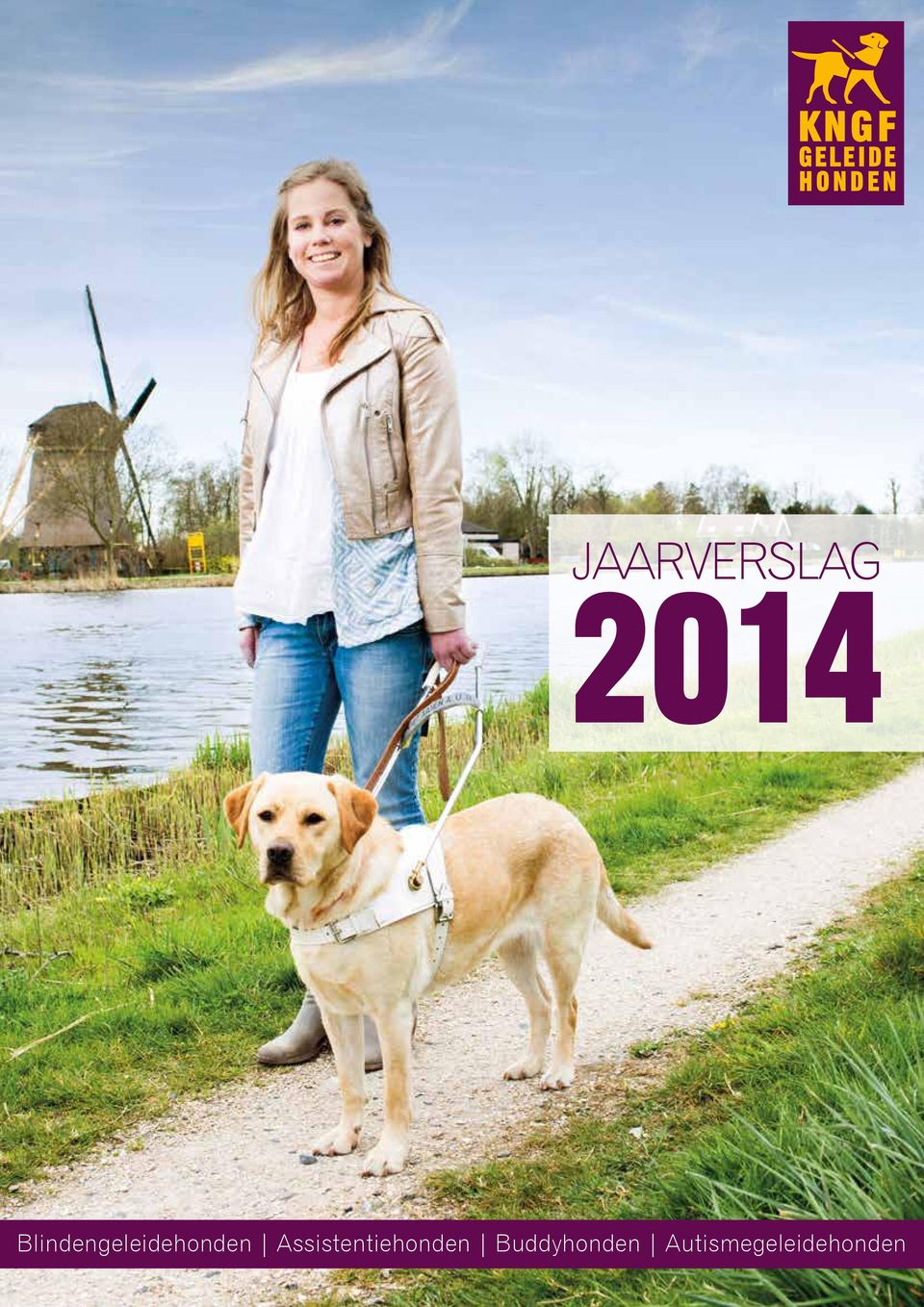 Jaarverslag 2014 KNGF