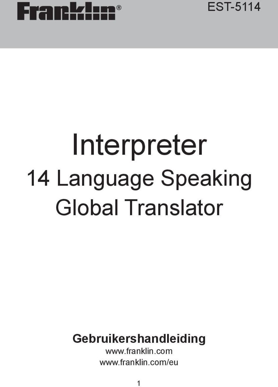 Translator