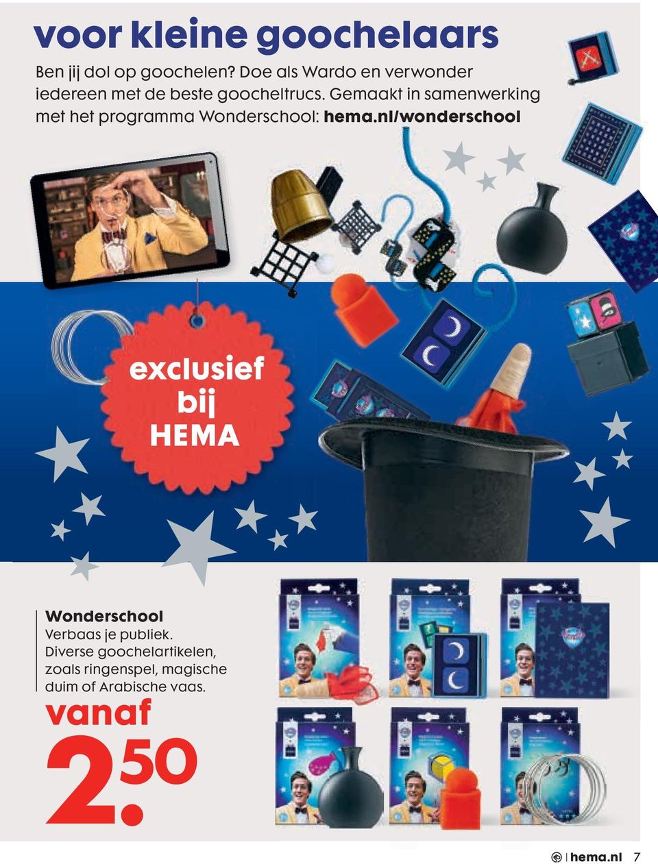 Gemaakt in samenwerking met het programma Wonderschool: hema.