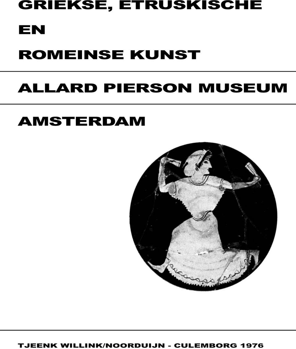 PIERSON MUSEUM AMSTERDAM