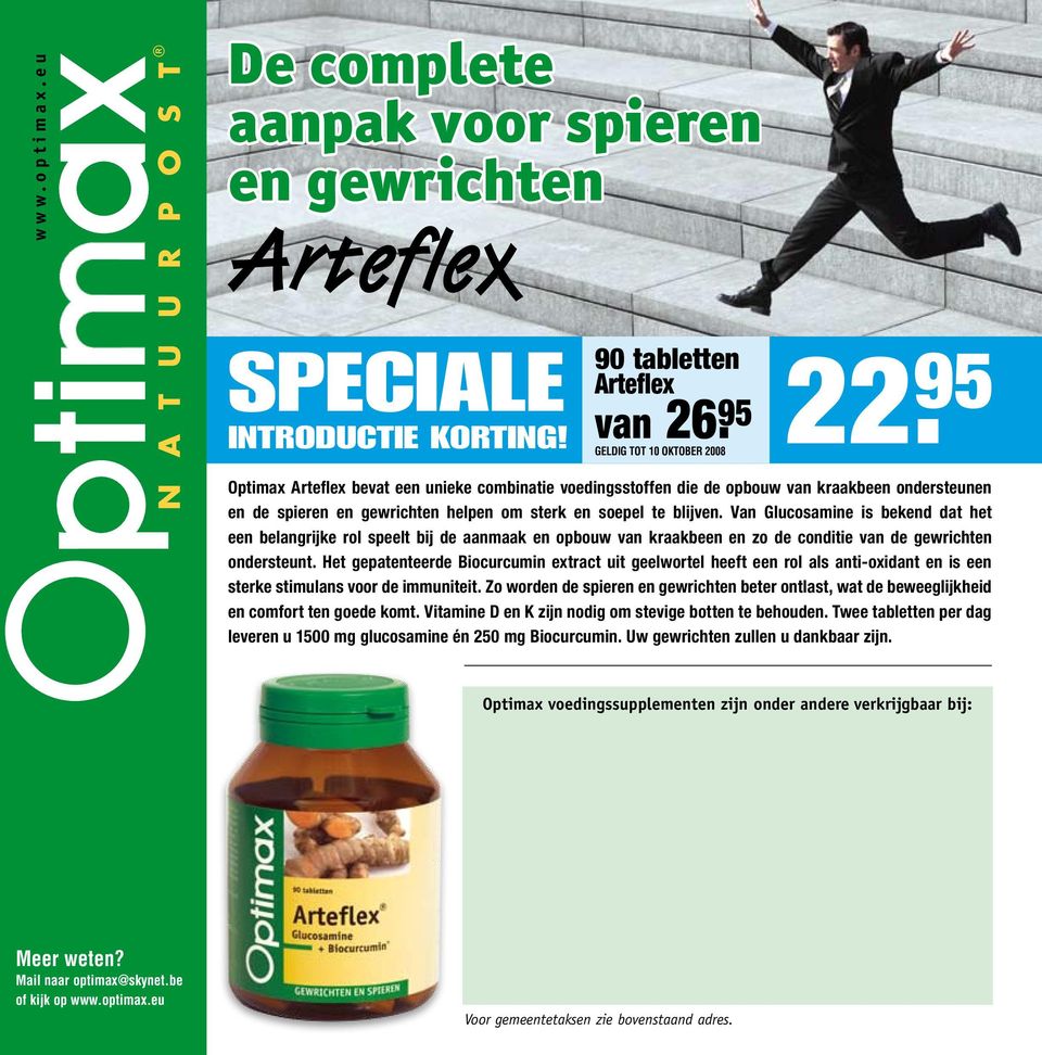 Van Glucosamine is bekend dat het een belangrijke rol speelt bij de aanmaak en opbouw van kraakbeen en zo de conditie van de gewrichten ondersteunt.