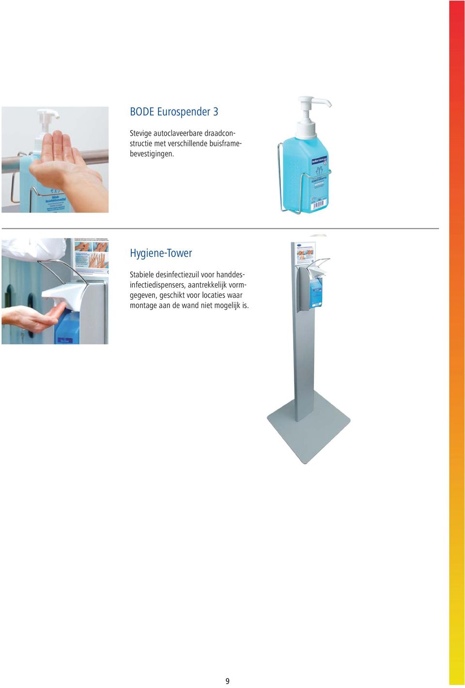 Hygiene-Tower Stabiele desinfectiezuil voor