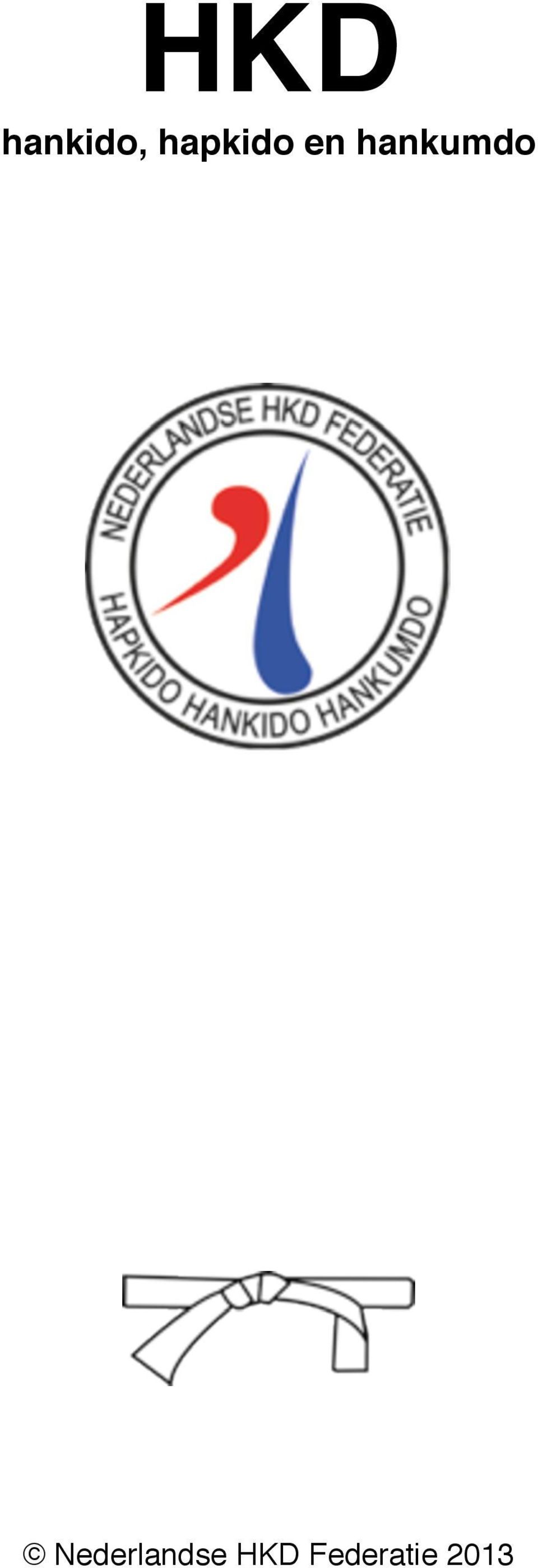 hankumdo