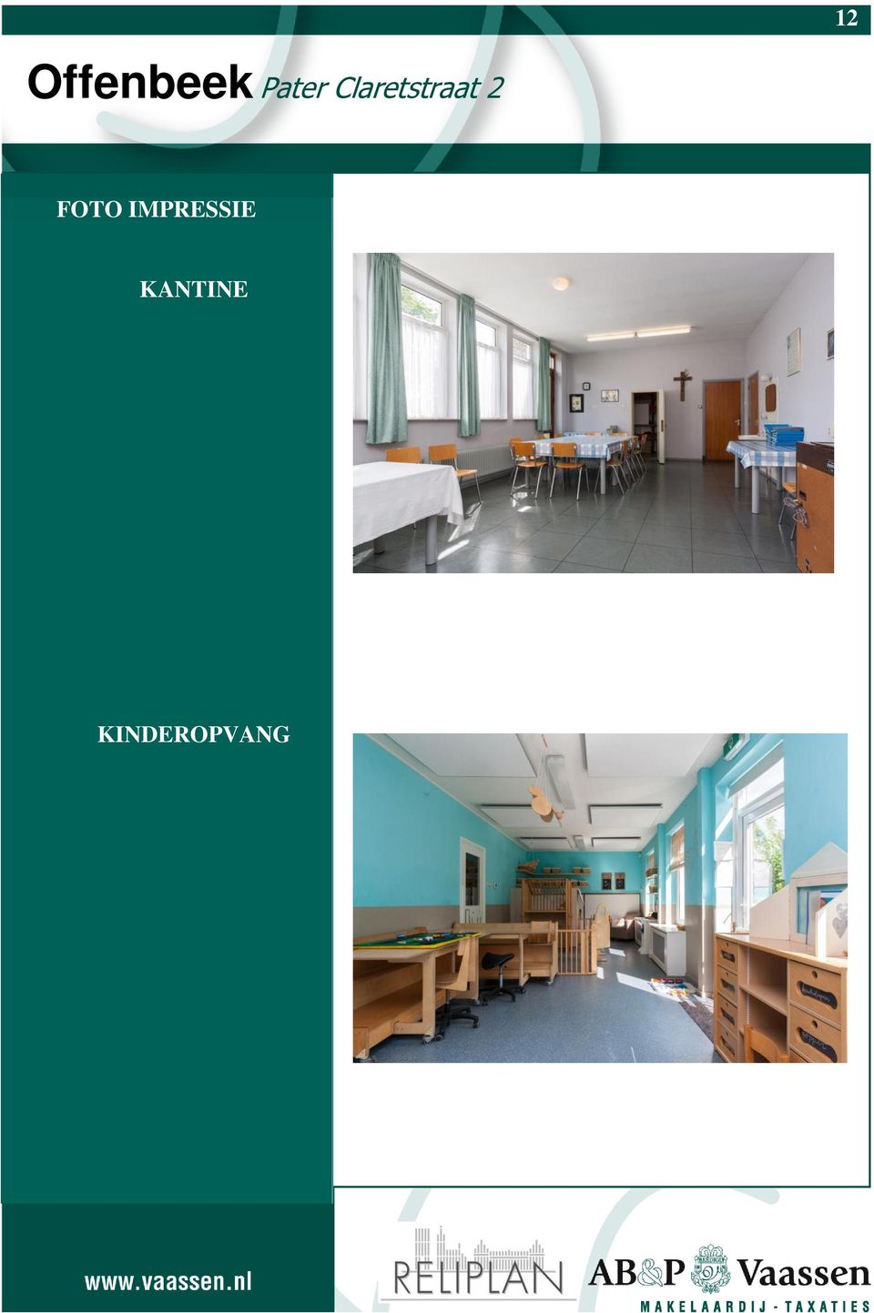 KANTINE