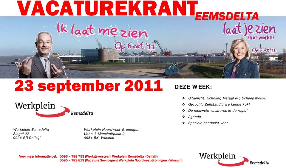 De nieuwste vacatures in de regio!