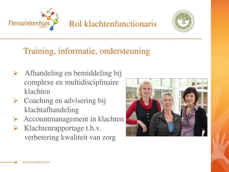 klachten Coaching en advisering bij klachtafhandeling