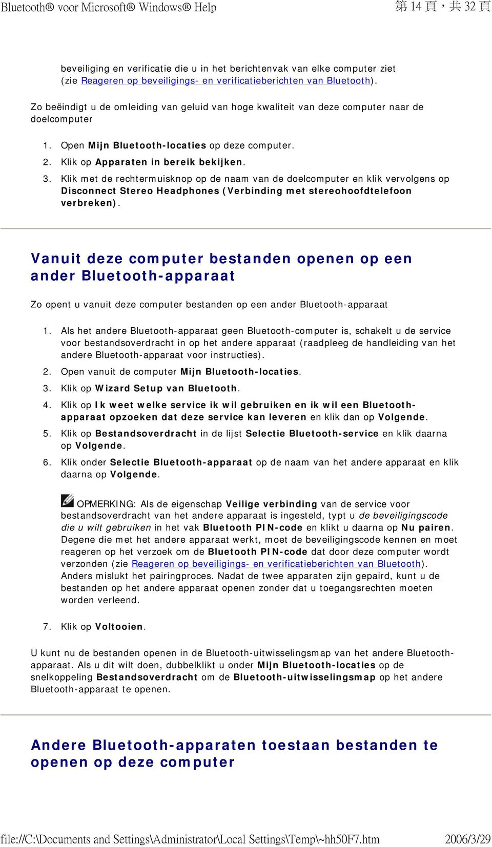 Klik met de rechtermuisknop op de naam van de doelcomputer en klik vervolgens op Disconnect Stereo Headphones (Verbinding met stereohoofdtelefoon verbreken).