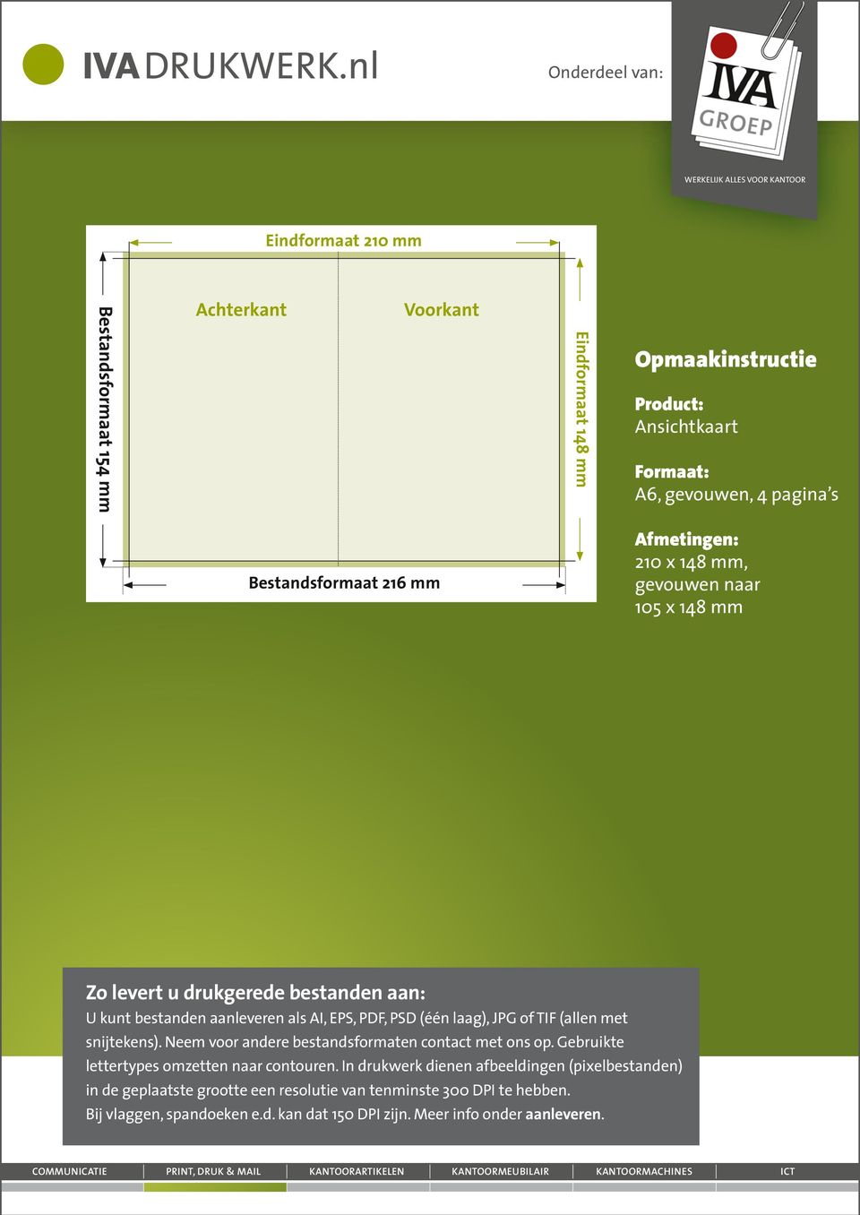 Ansichtkaart A6, gevouwen, 4 pagina s